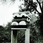 Sochařský-objekt-z-cyklu-Hranice-1990-jedno-z-mála-intaktně-zachovaných-skulpturálních-děl-tohoto-období-sbírka-VČG-v-Pardubicích
